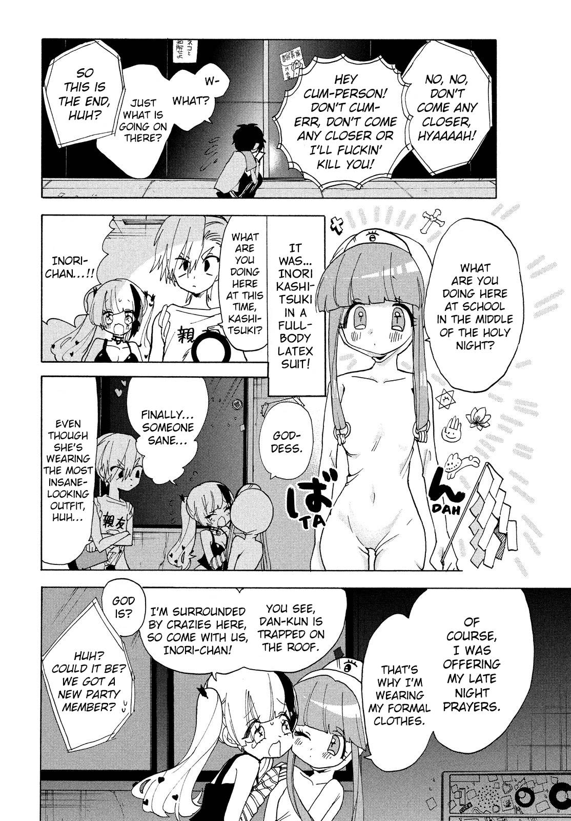 Page 8 of Chapter 15