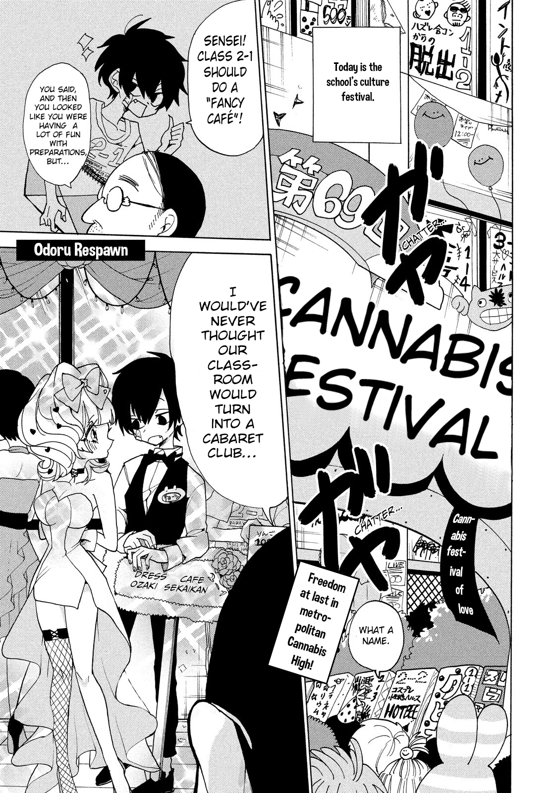 Page 1 of Chapter 17