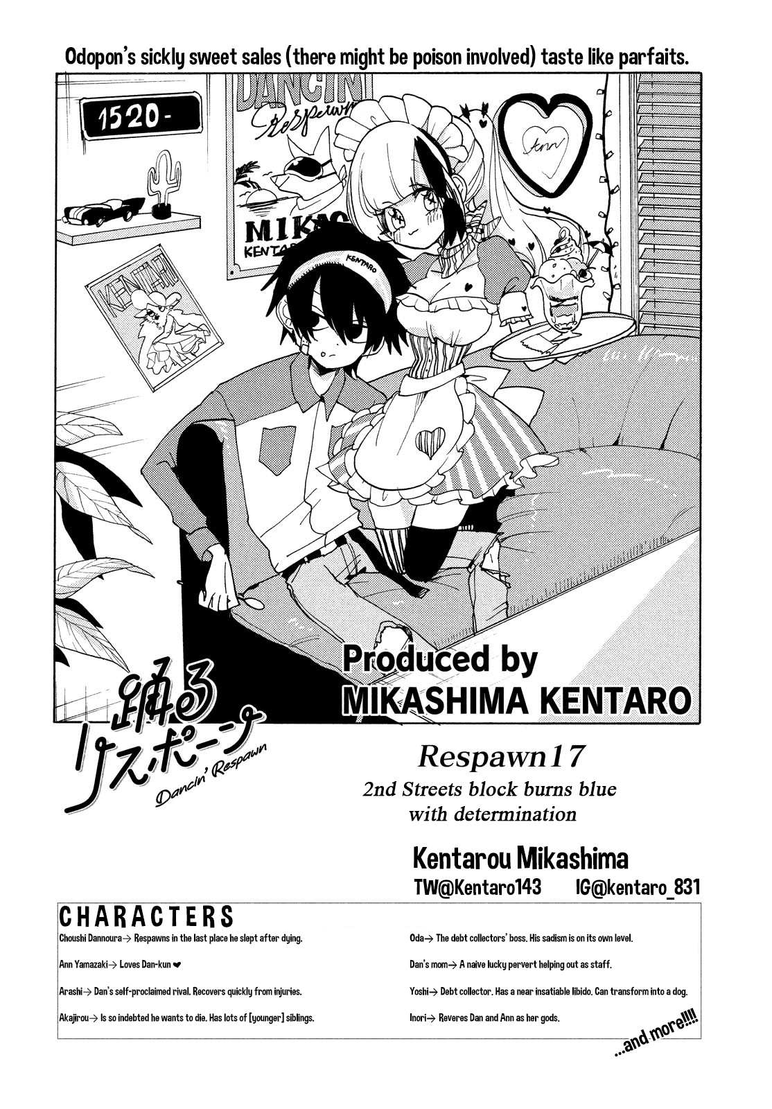 Page 2 of Chapter 17