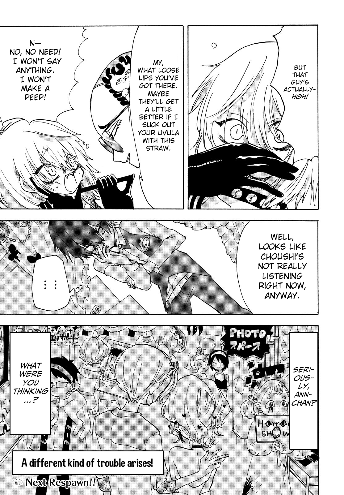 Page 13 of Chapter 17