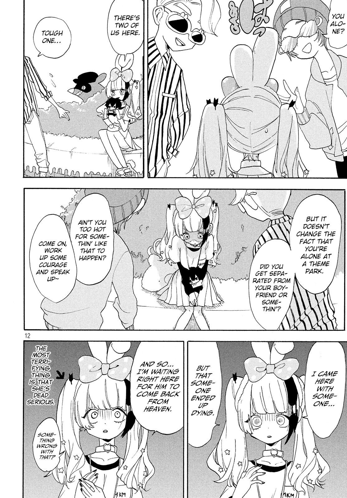 Page 13 of Chapter 5