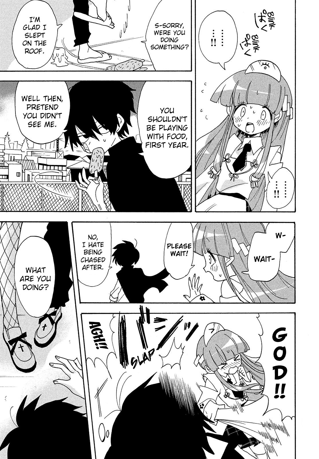 Page 3 of Chapter 7