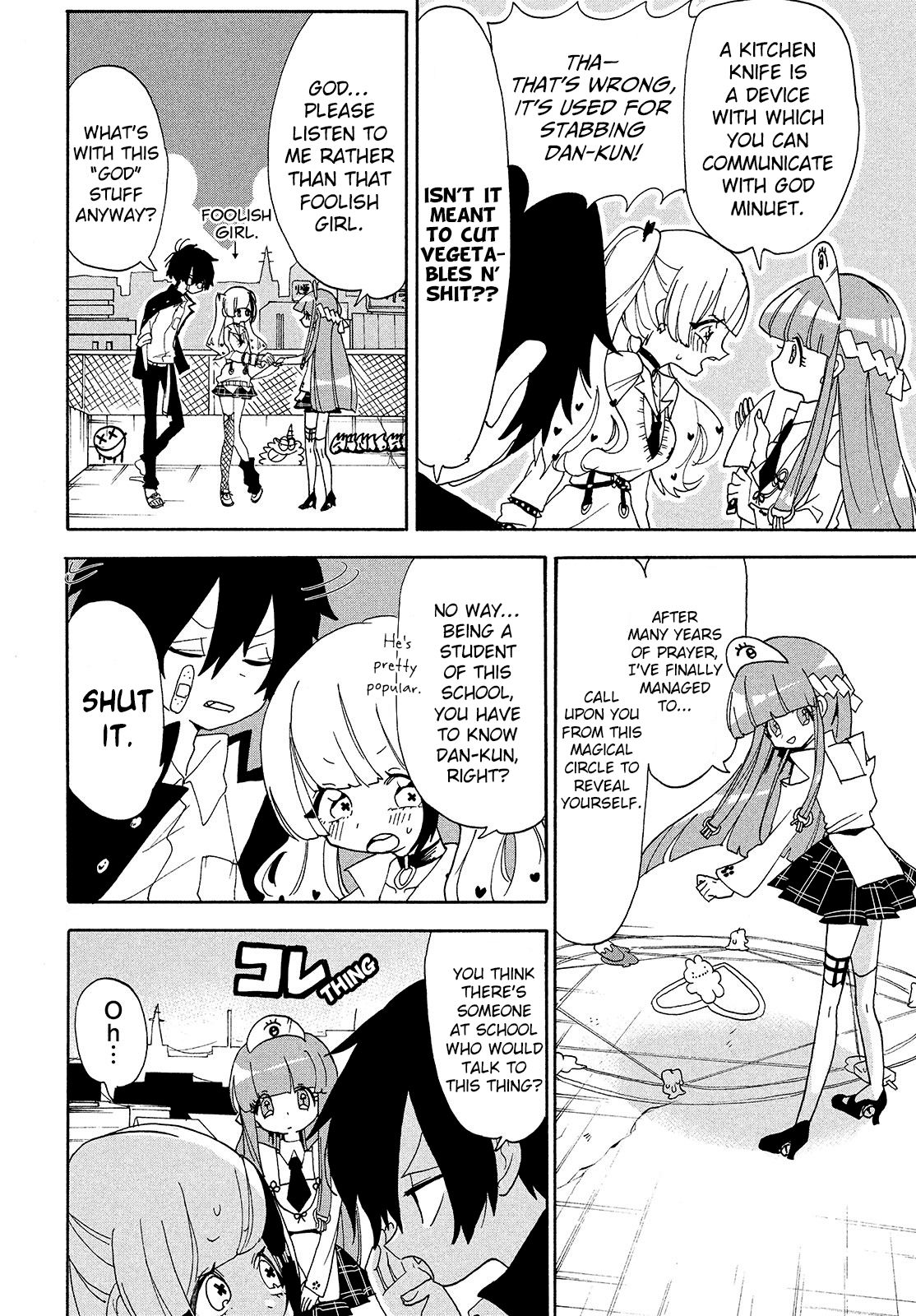 Page 6 of Chapter 7