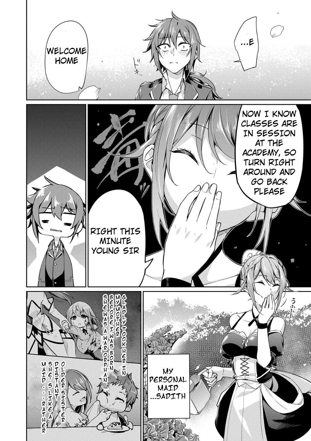 Page 17 of Chapter 1