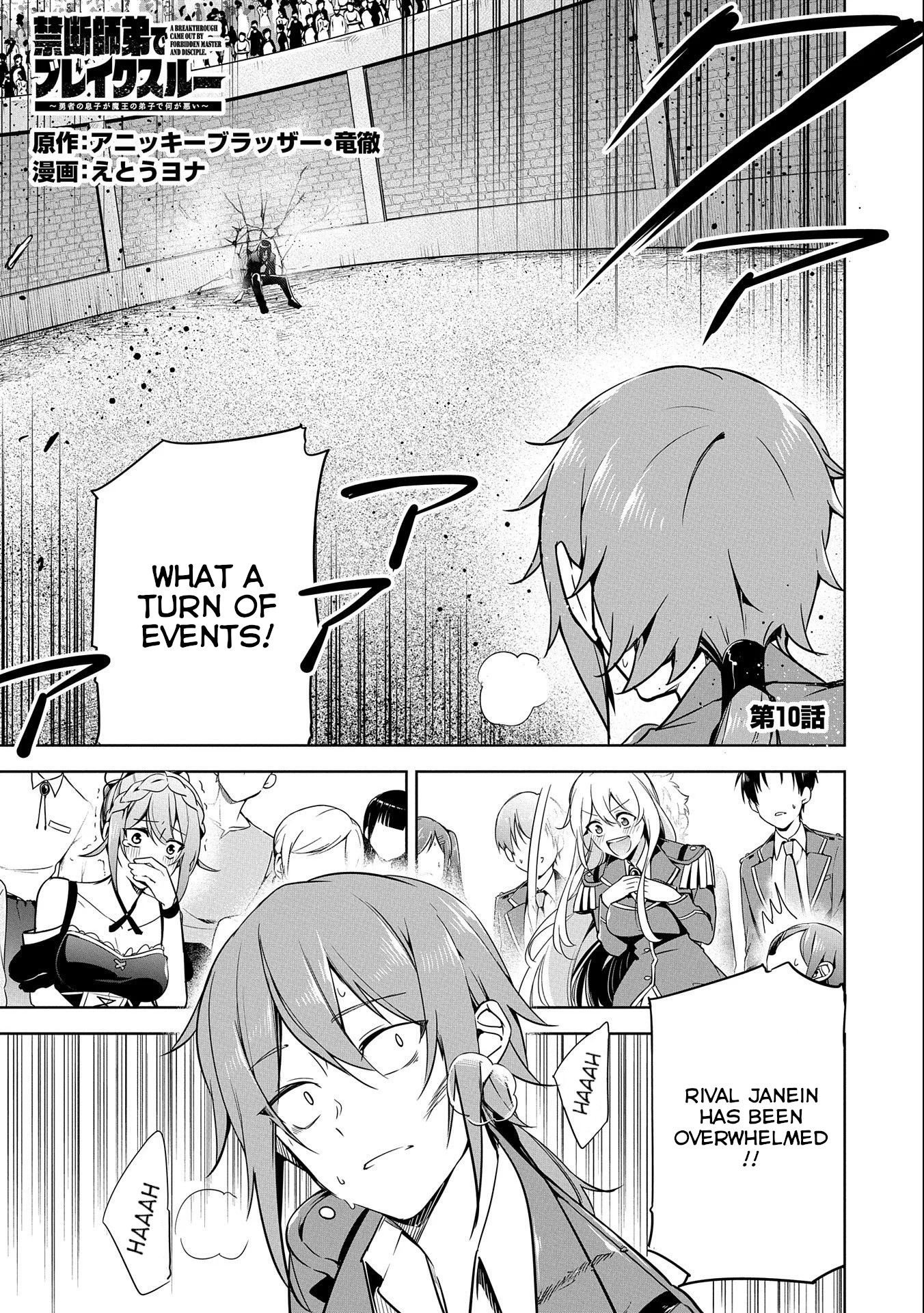Page 1 of Chapter 10