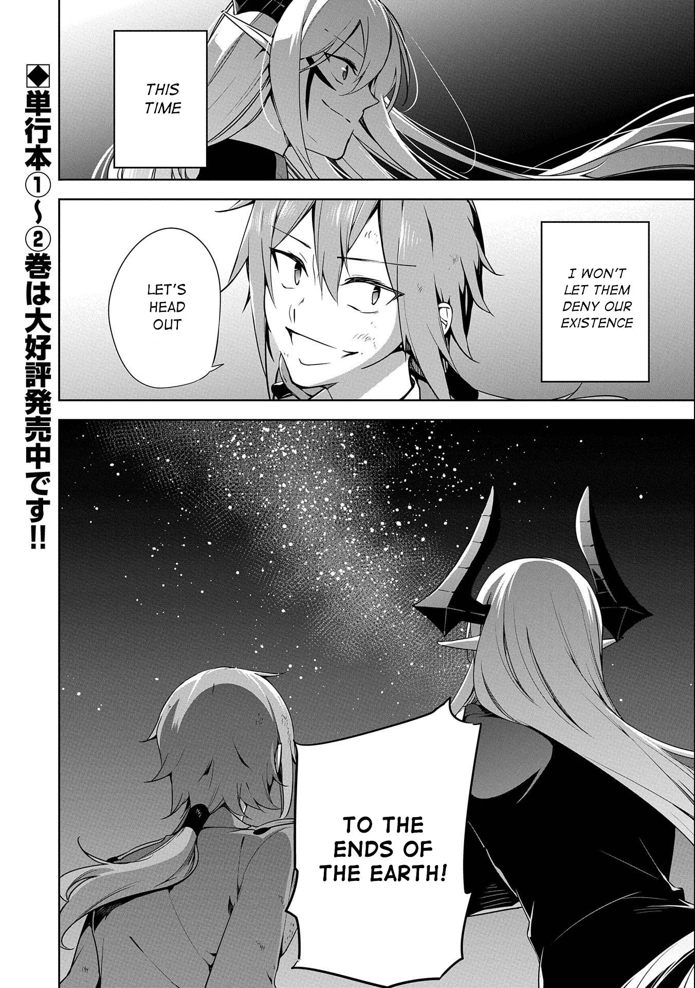 Page 8 of Chapter 10.5
