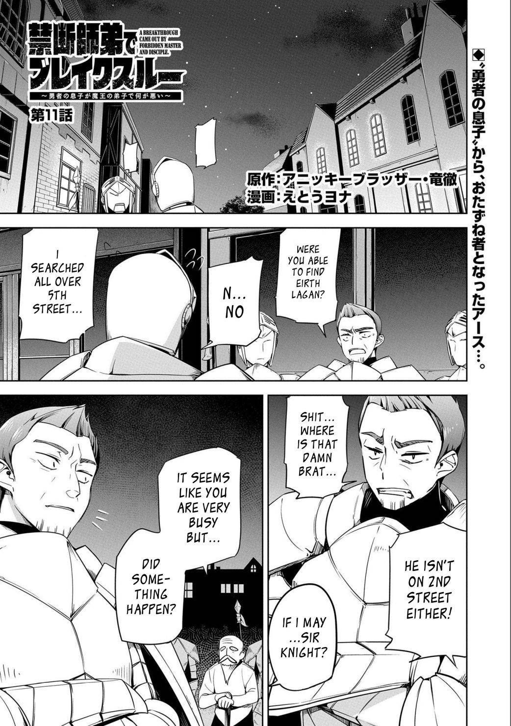 Page 2 of Chapter 11.1