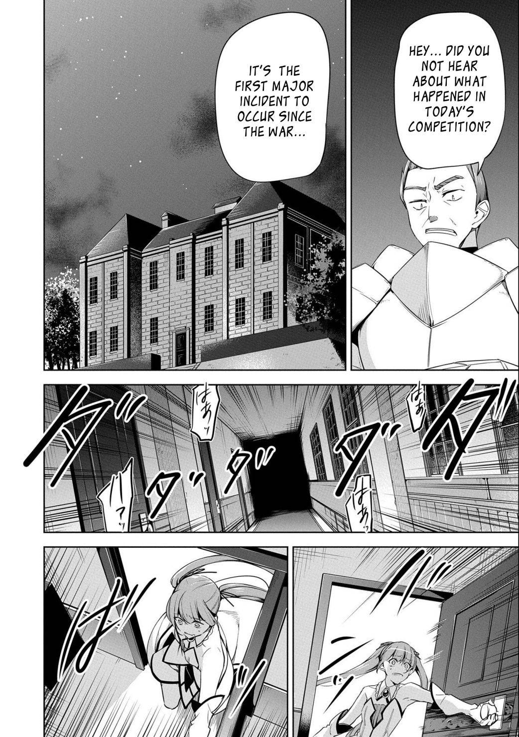 Page 3 of Chapter 11.1