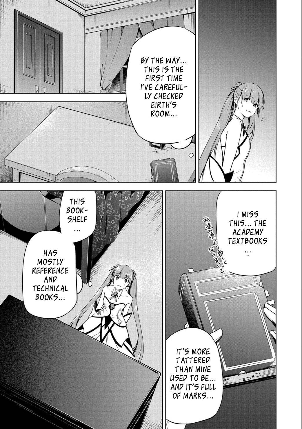 Page 6 of Chapter 11.1