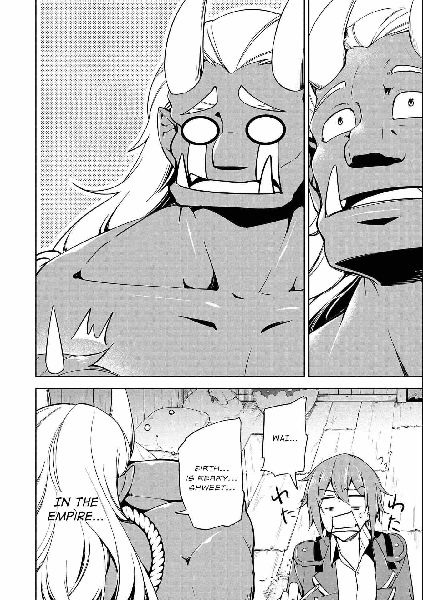 Page 30 of Chapter 12