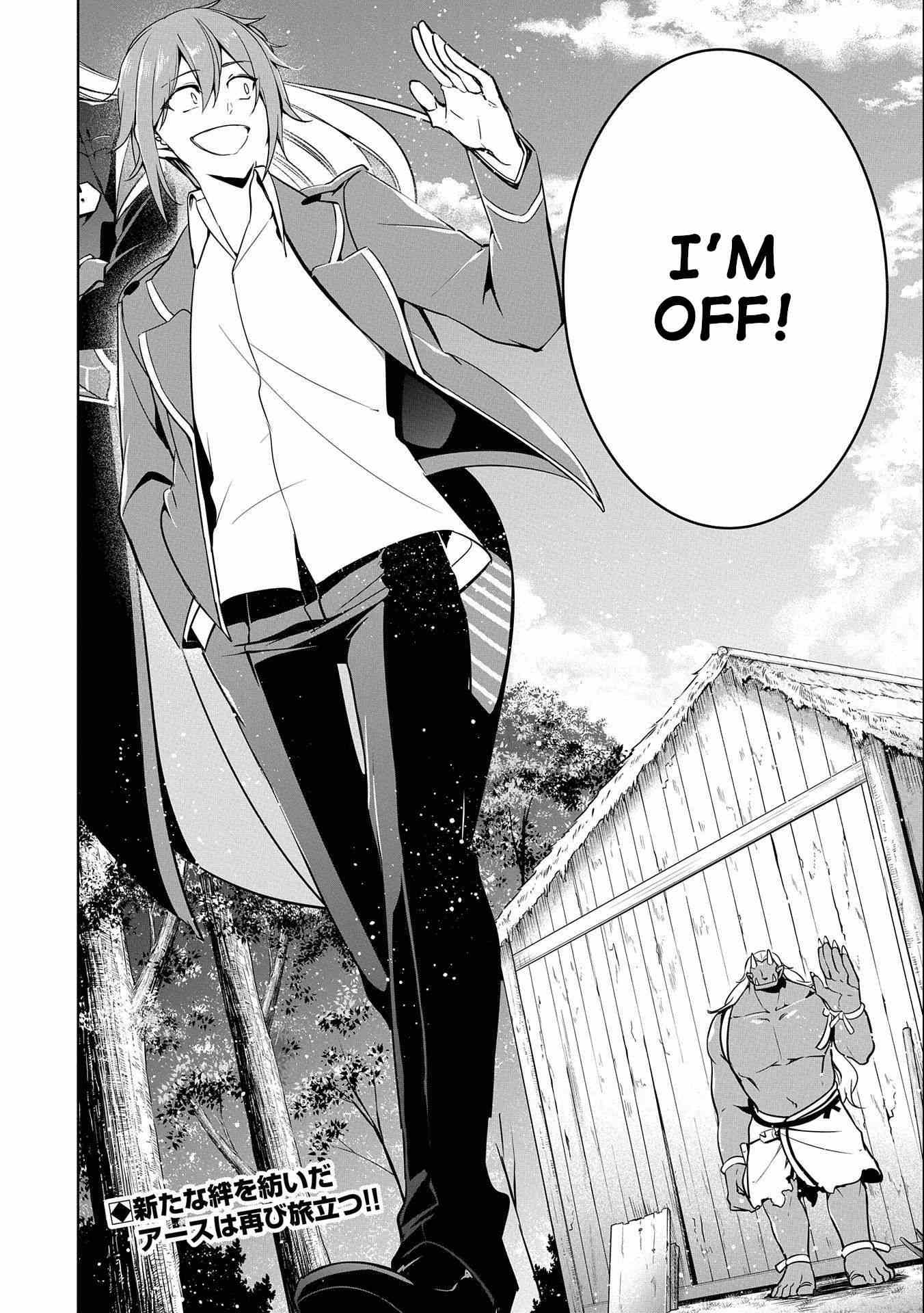 Page 40 of Chapter 12