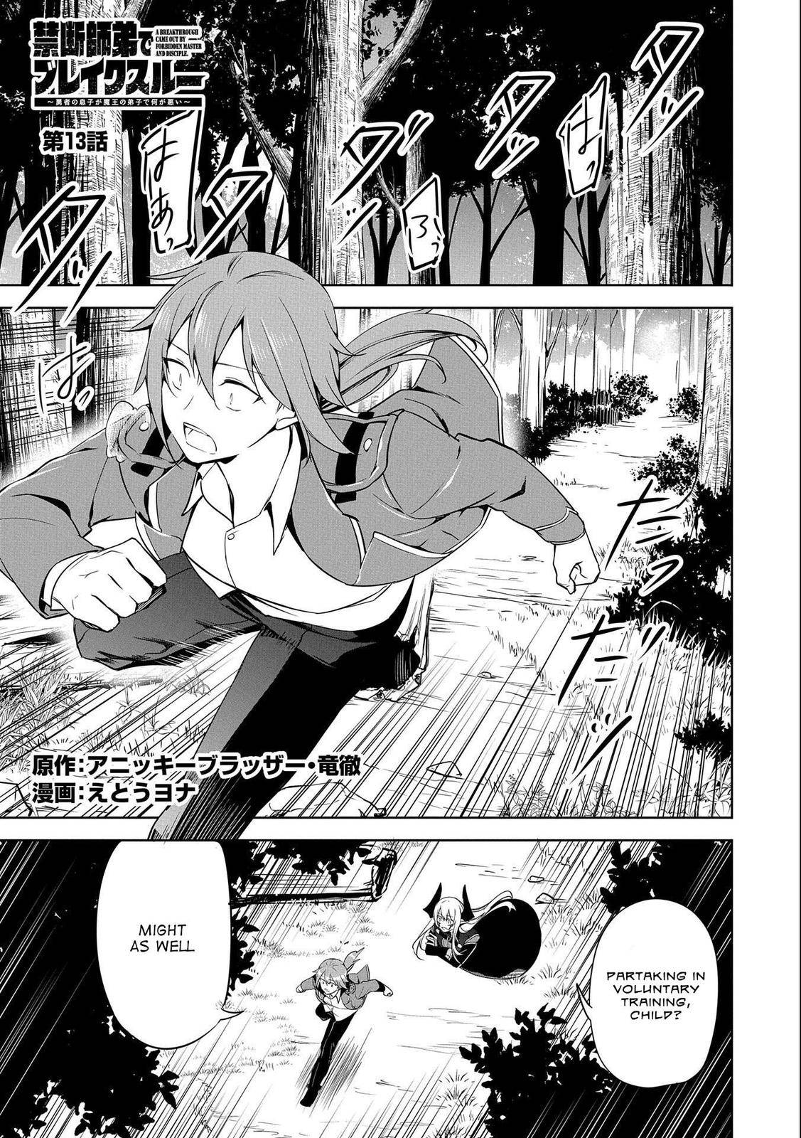 Page 1 of Chapter 13