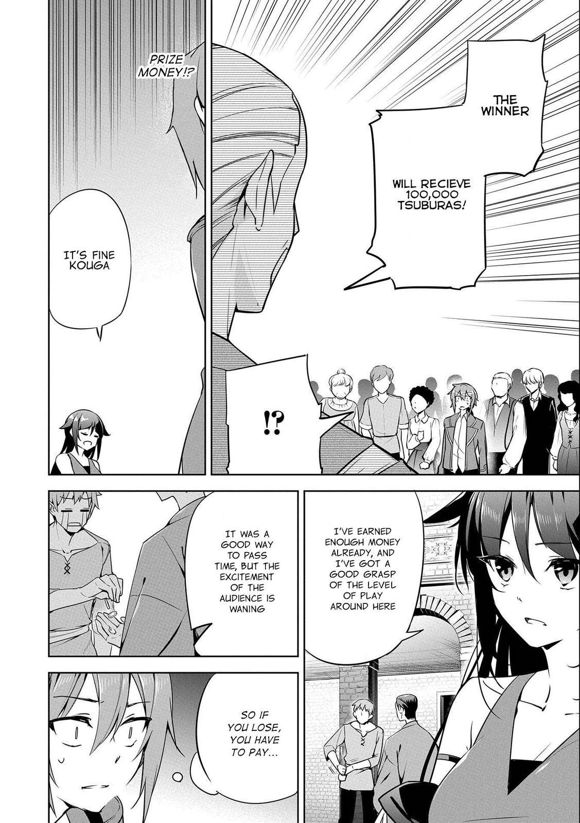Page 12 of Chapter 13