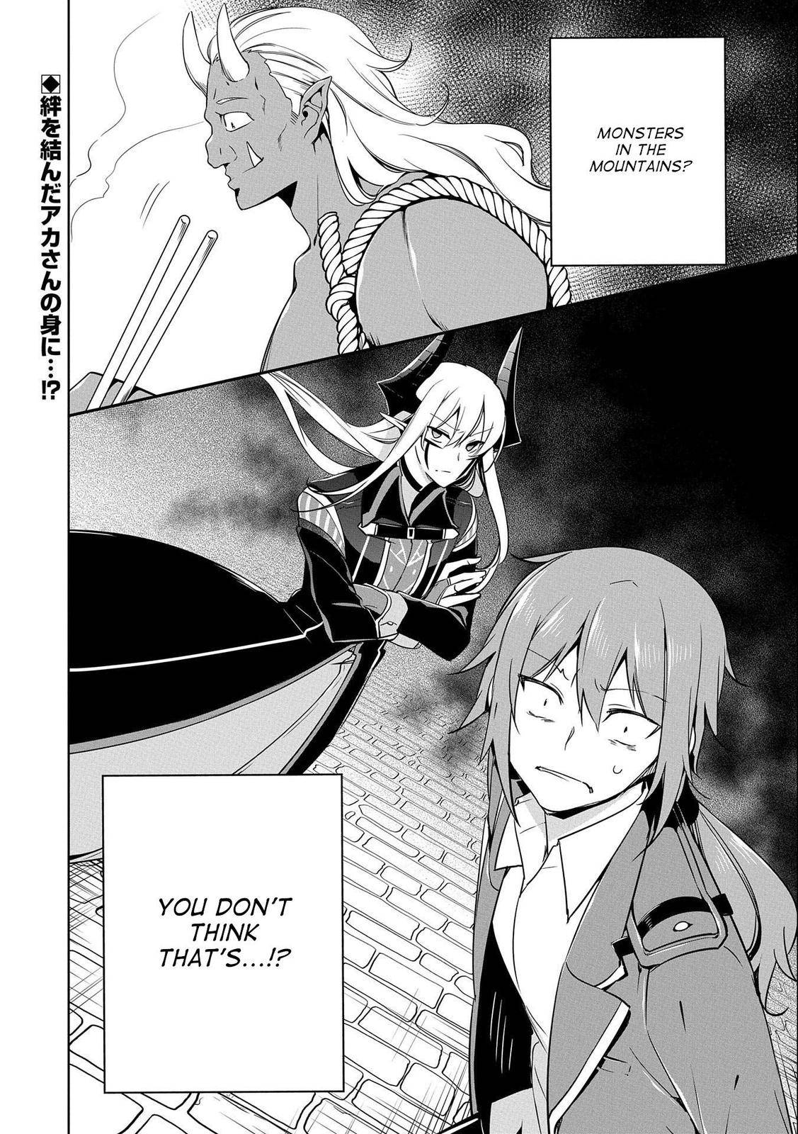 Page 40 of Chapter 13