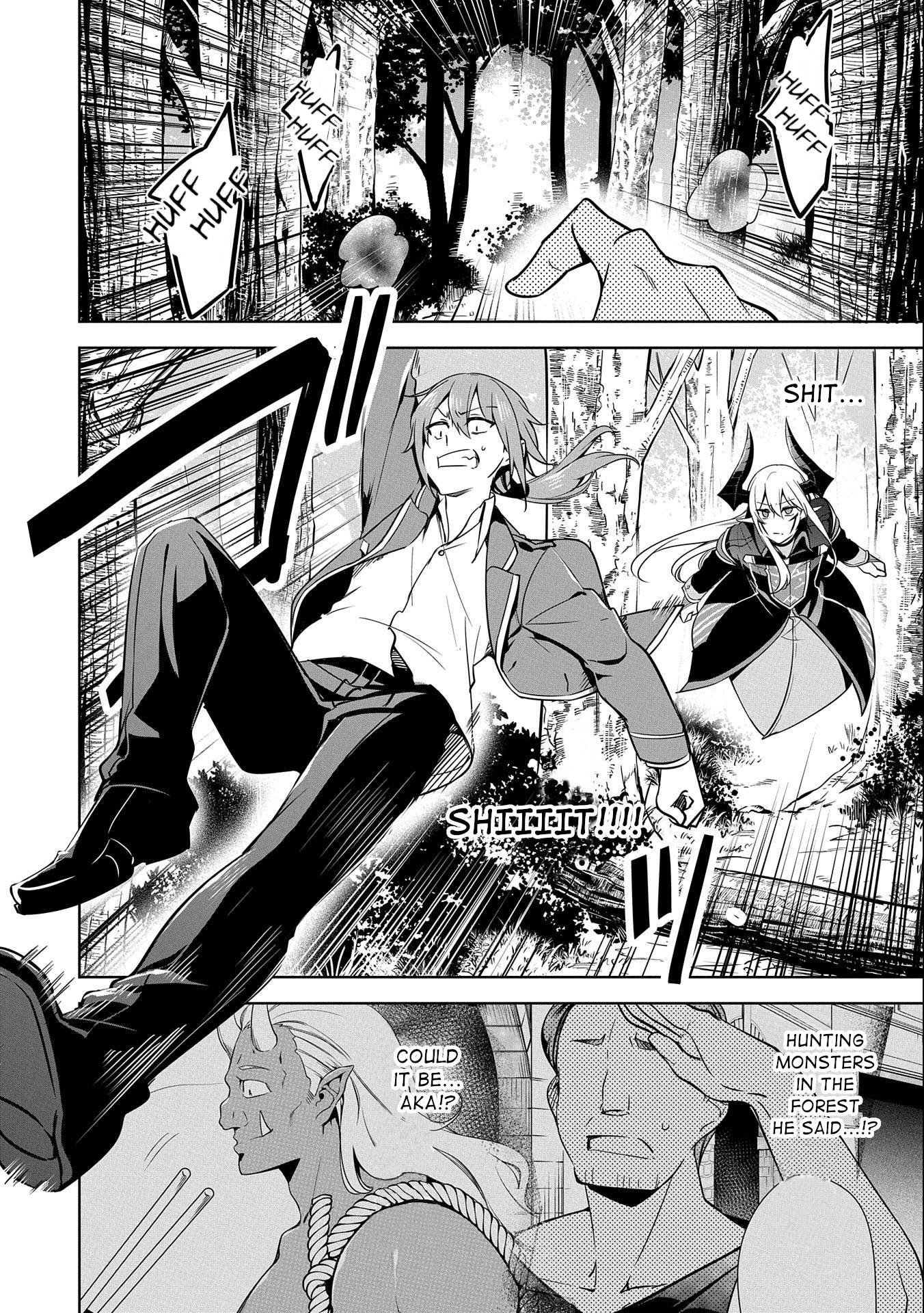 Page 2 of Chapter 14