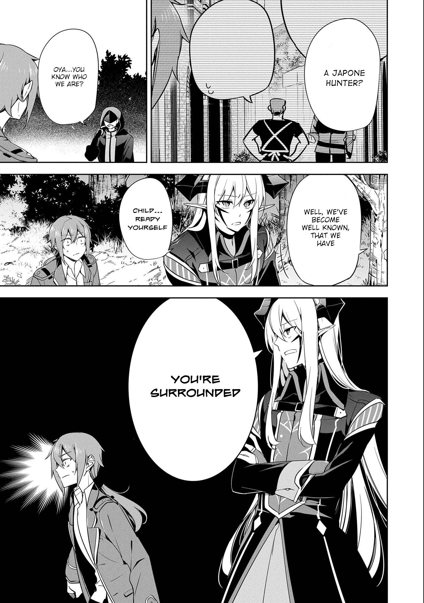 Page 7 of Chapter 14