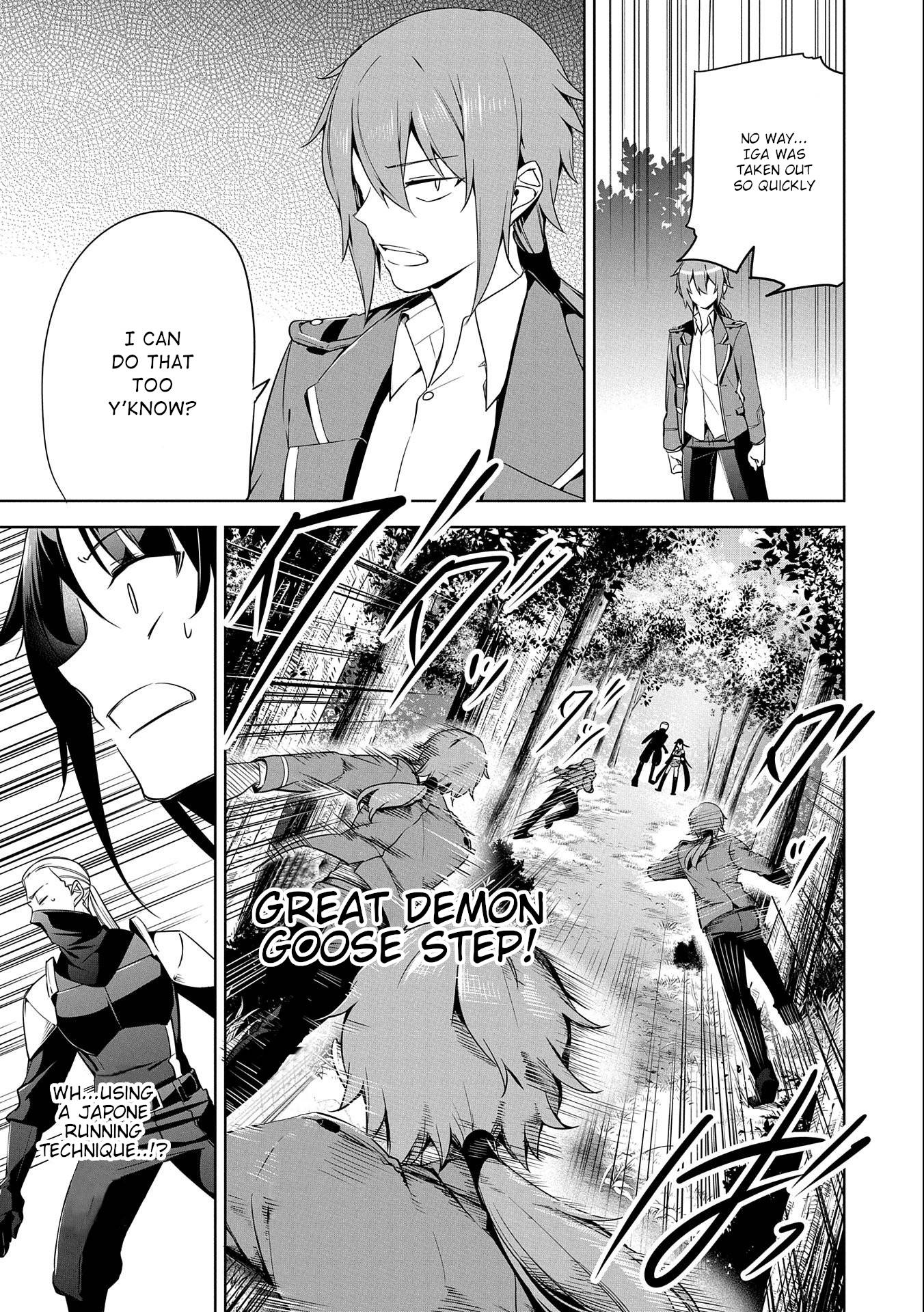 Page 23 of Chapter 14
