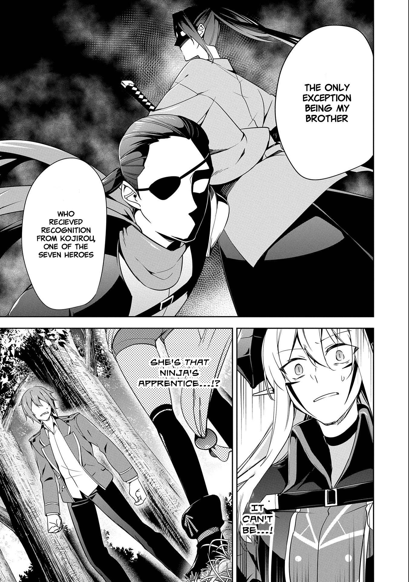 Page 38 of Chapter 14
