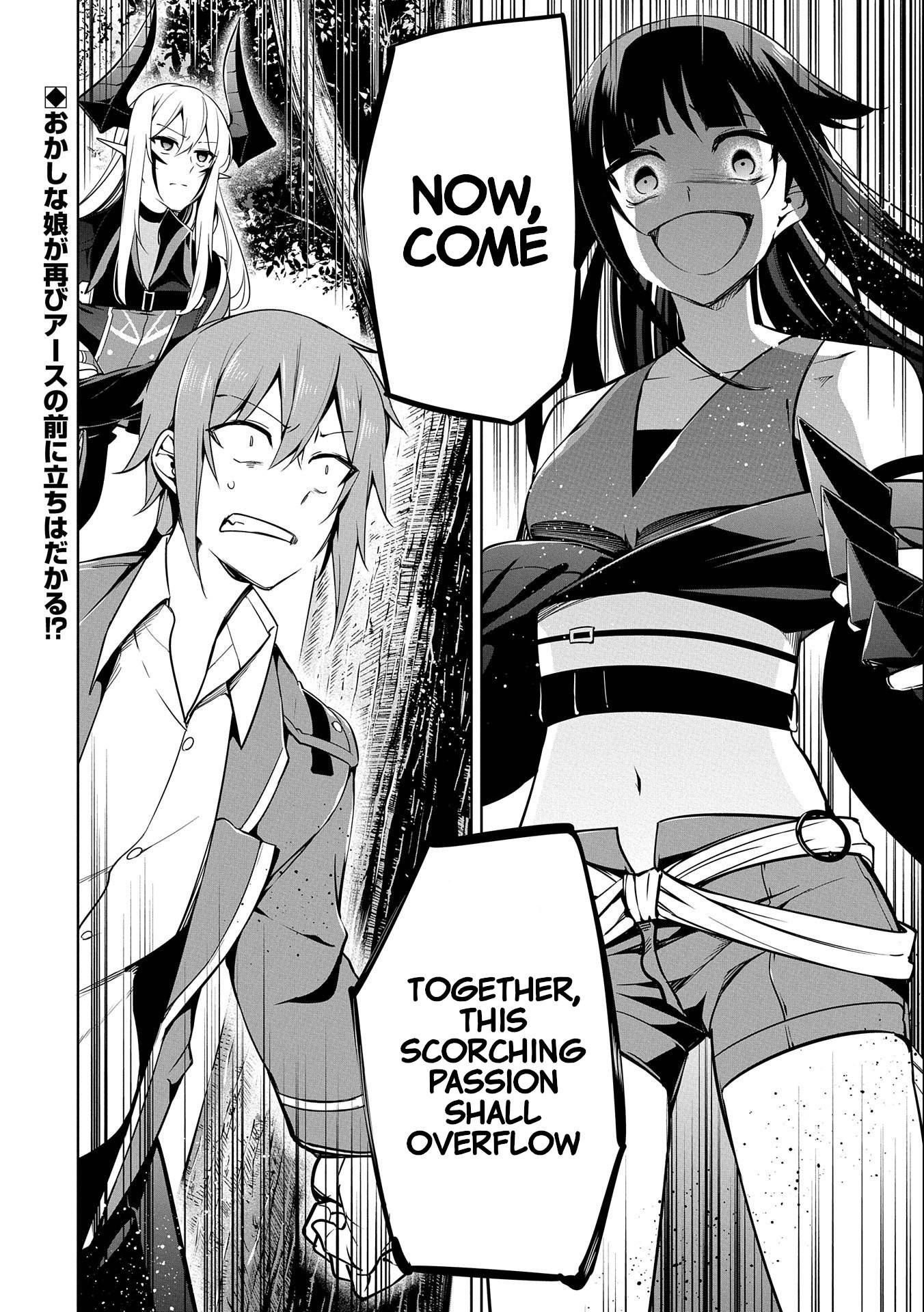 Page 39 of Chapter 14