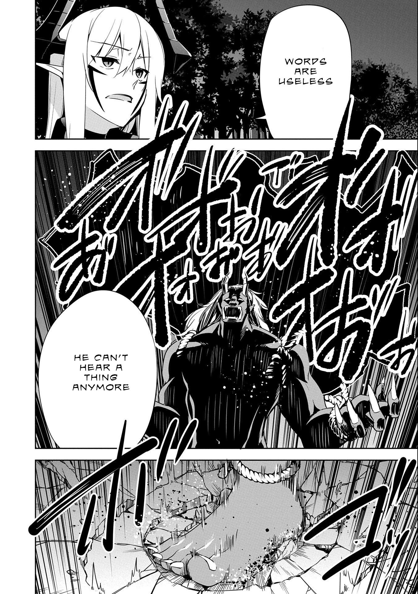 Page 17 of Chapter 16