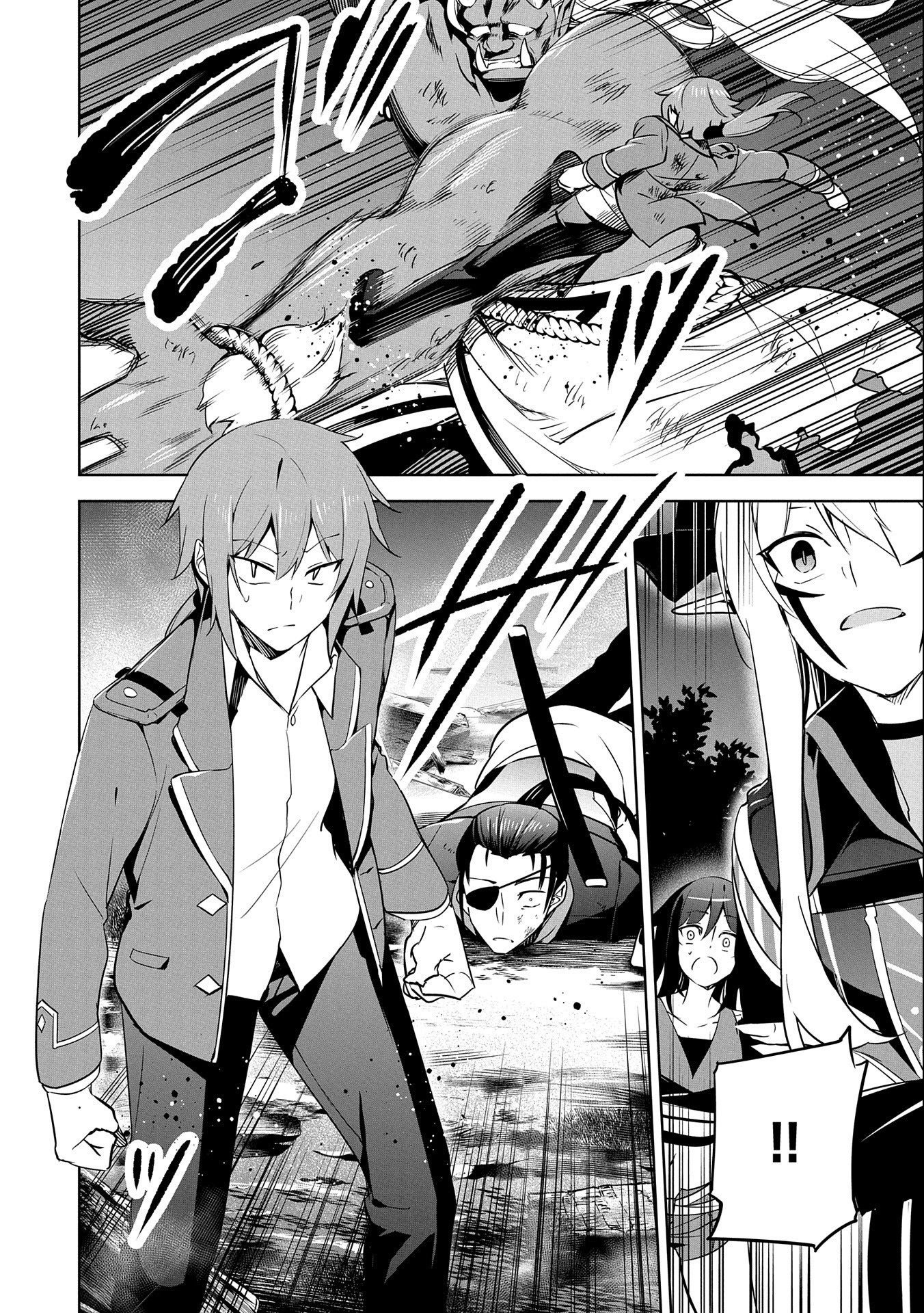 Page 19 of Chapter 16