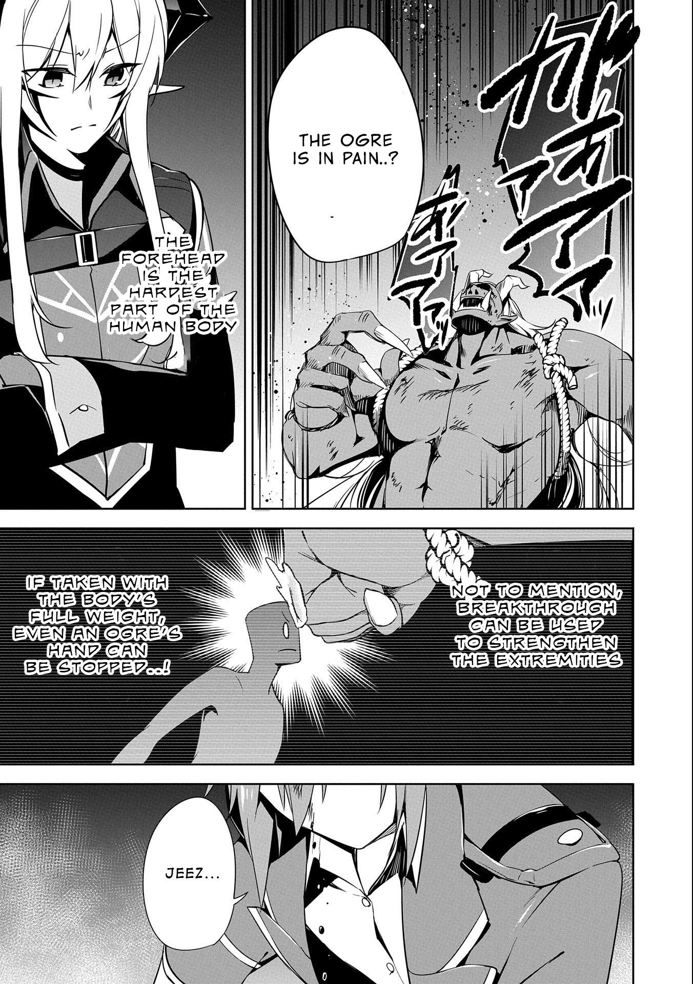 Page 30 of Chapter 16