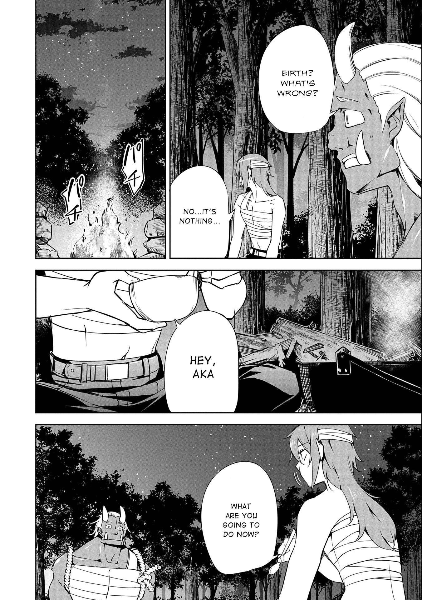Page 18 of Chapter 17