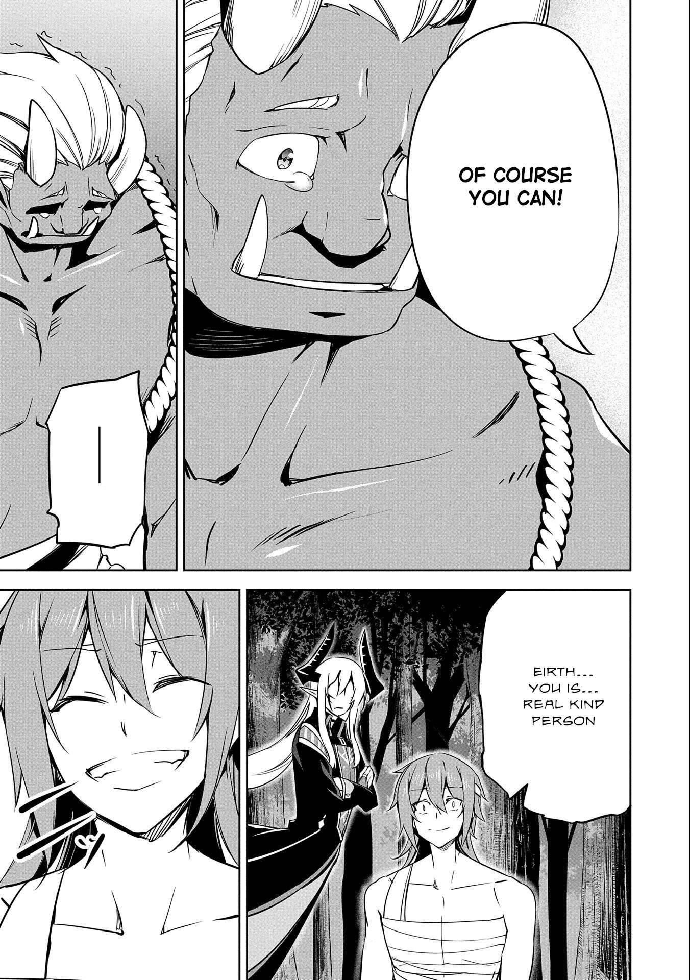 Page 23 of Chapter 17