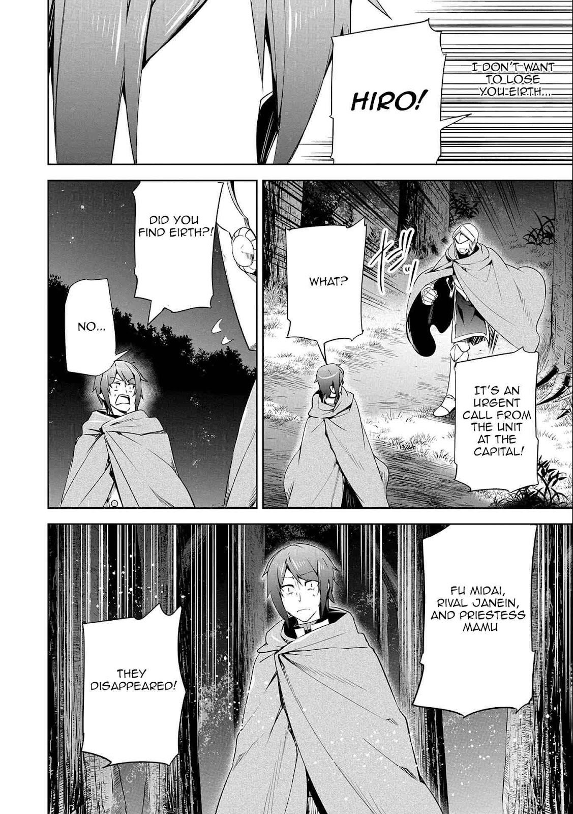 Page 25 of Chapter 18