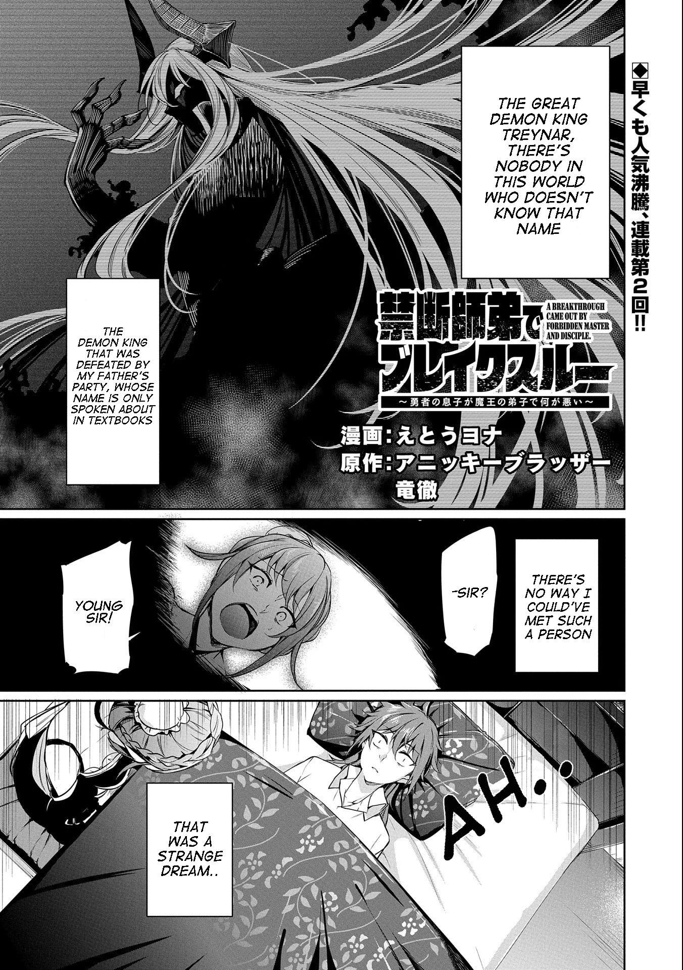 Page 1 of Chapter 2