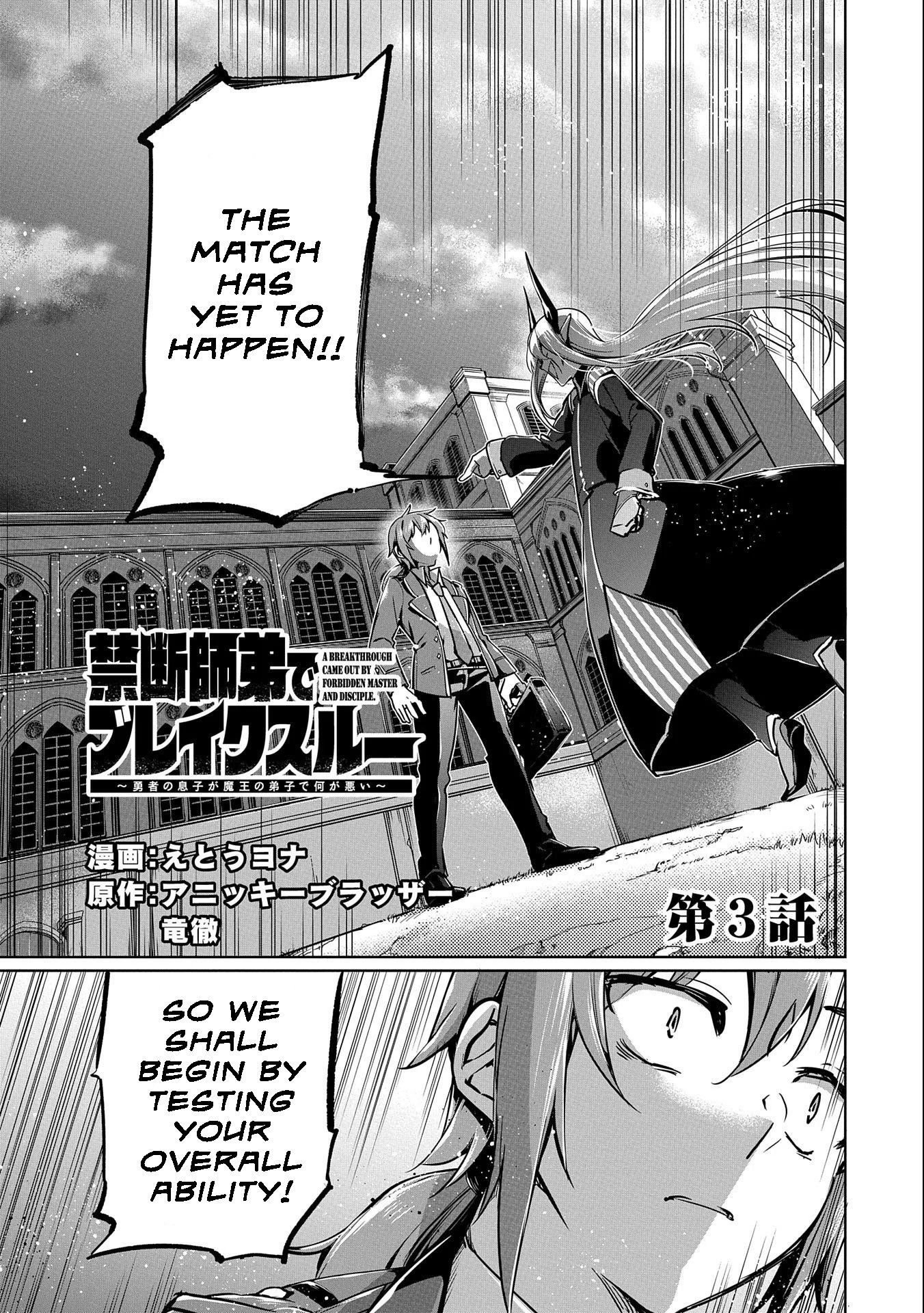 Page 1 of Chapter 3