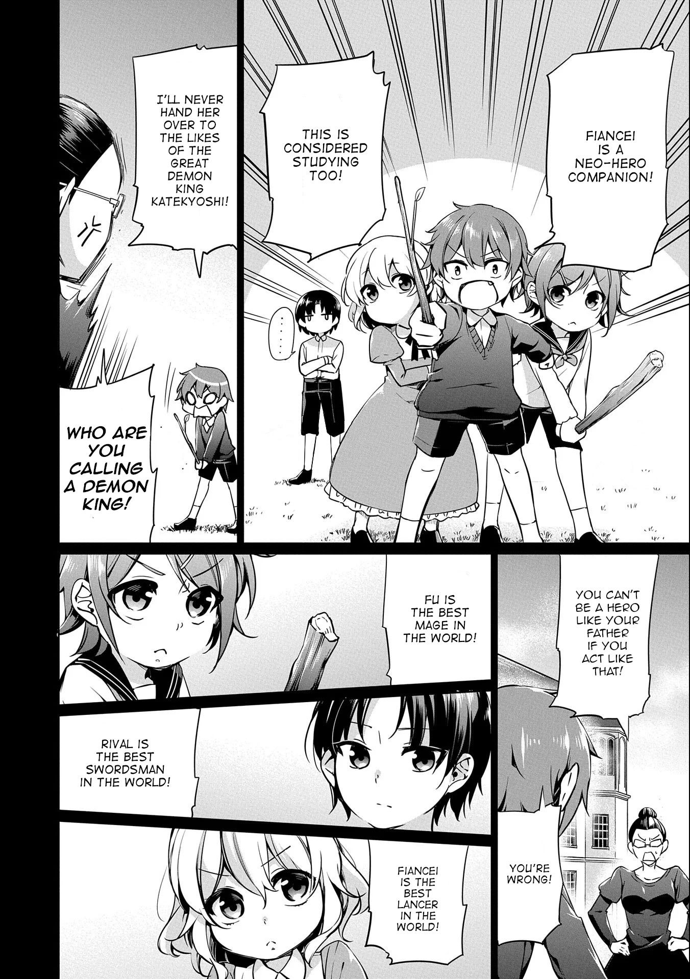 Page 4 of Chapter 5