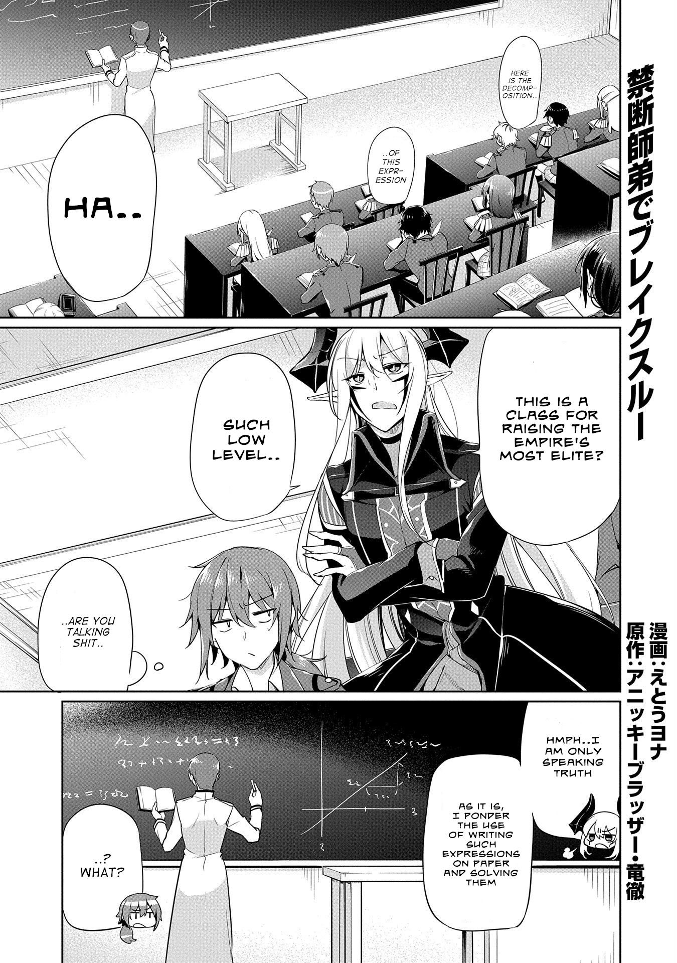 Page 1 of Chapter 5.5