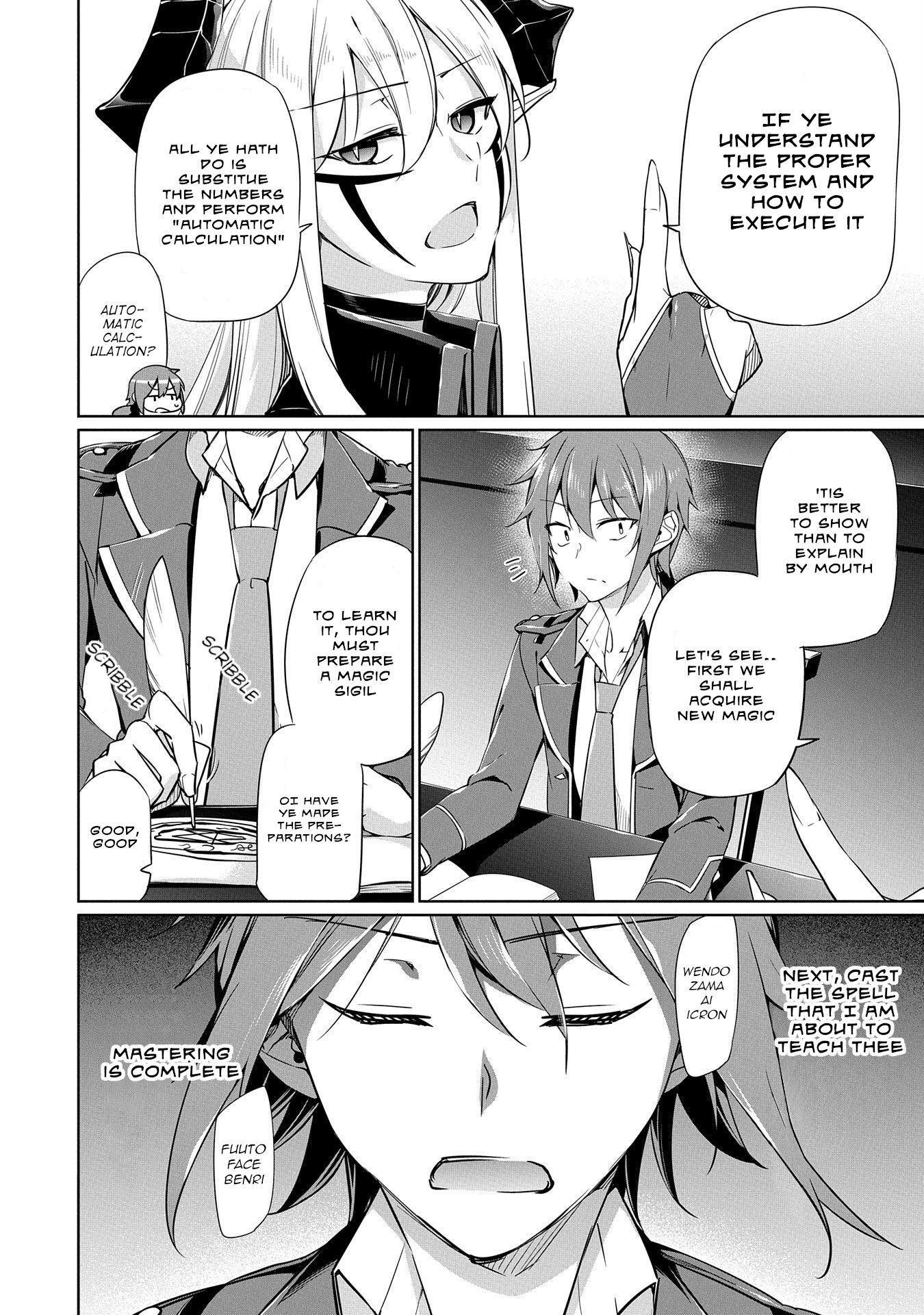 Page 2 of Chapter 5.5