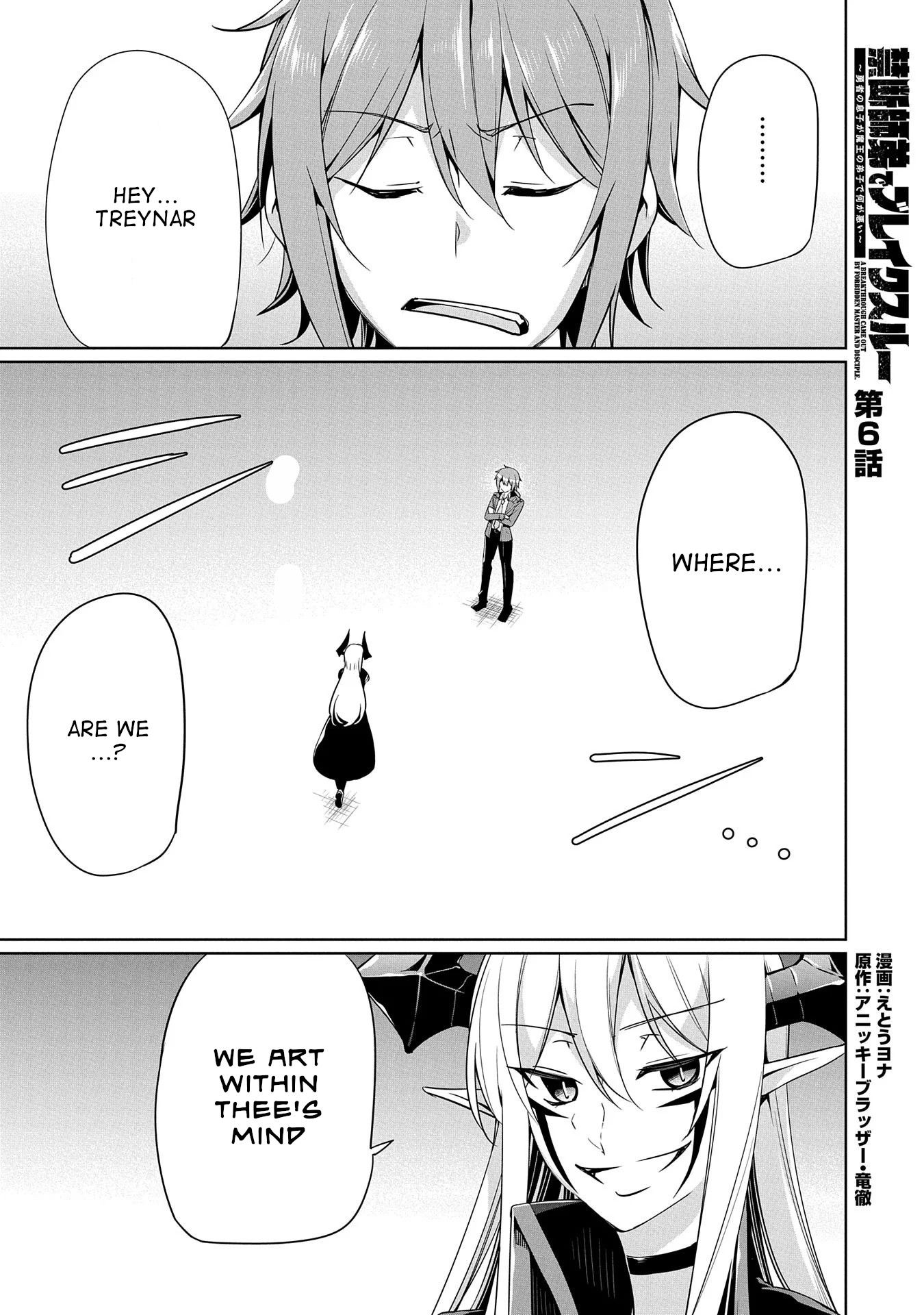 Page 1 of Chapter 6