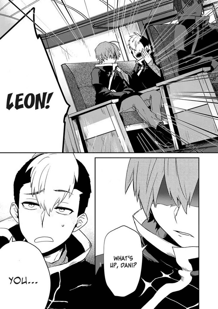 Page 7 of Chapter 1