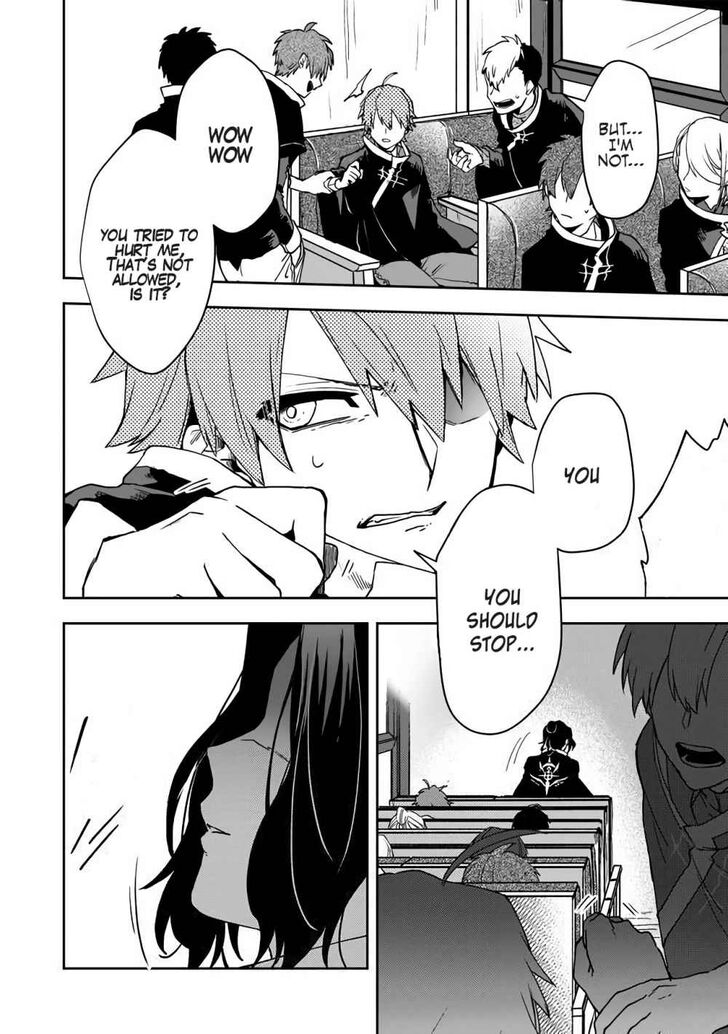 Page 14 of Chapter 1