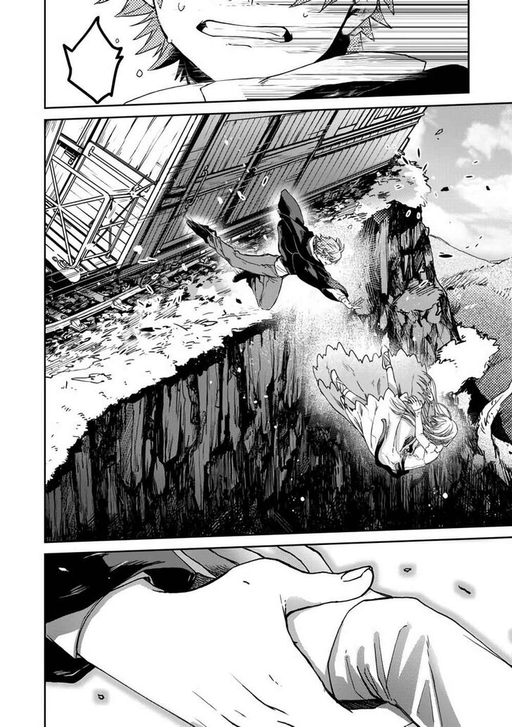 Page 35 of Chapter 1