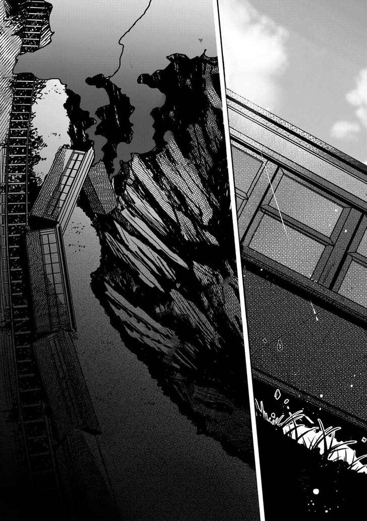 Page 37 of Chapter 1