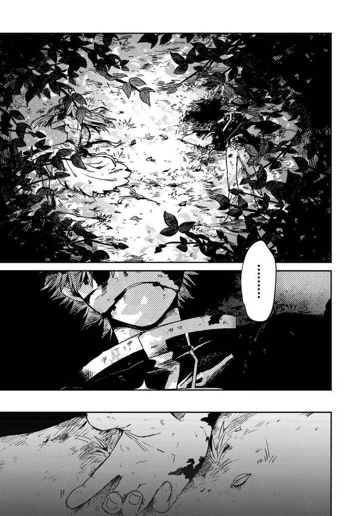 Page 38 of Chapter 1