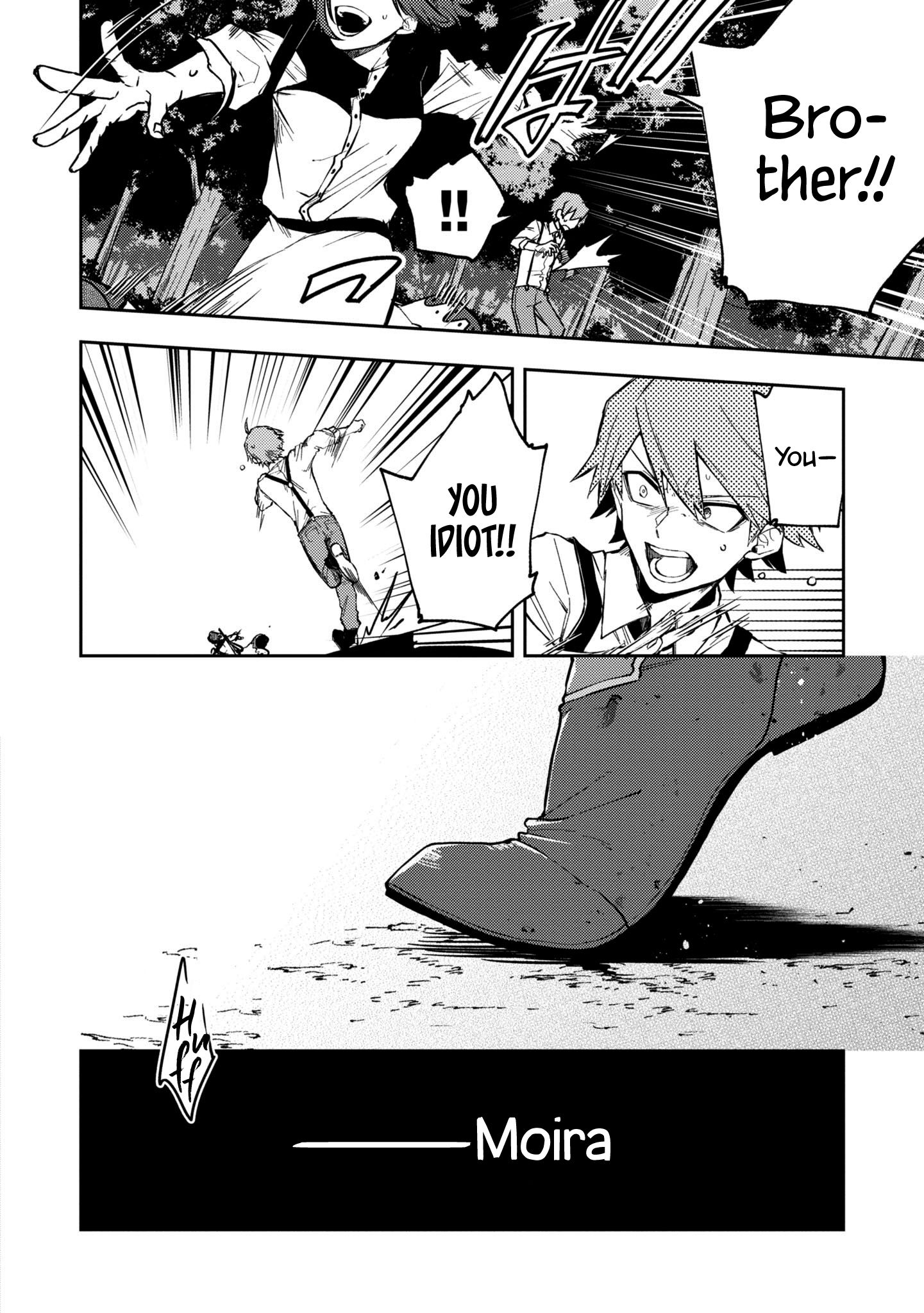 Page 14 of Chapter 11