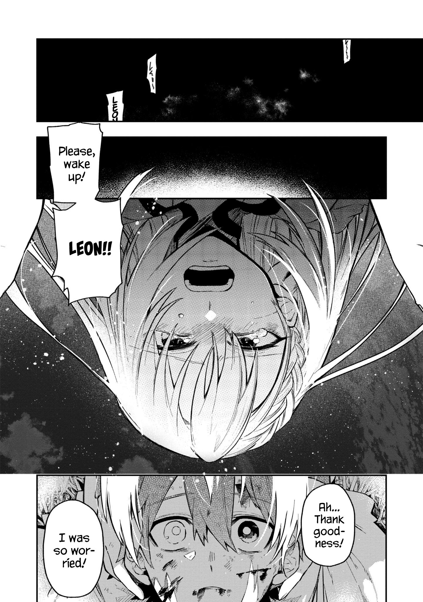 Page 12 of Chapter 15