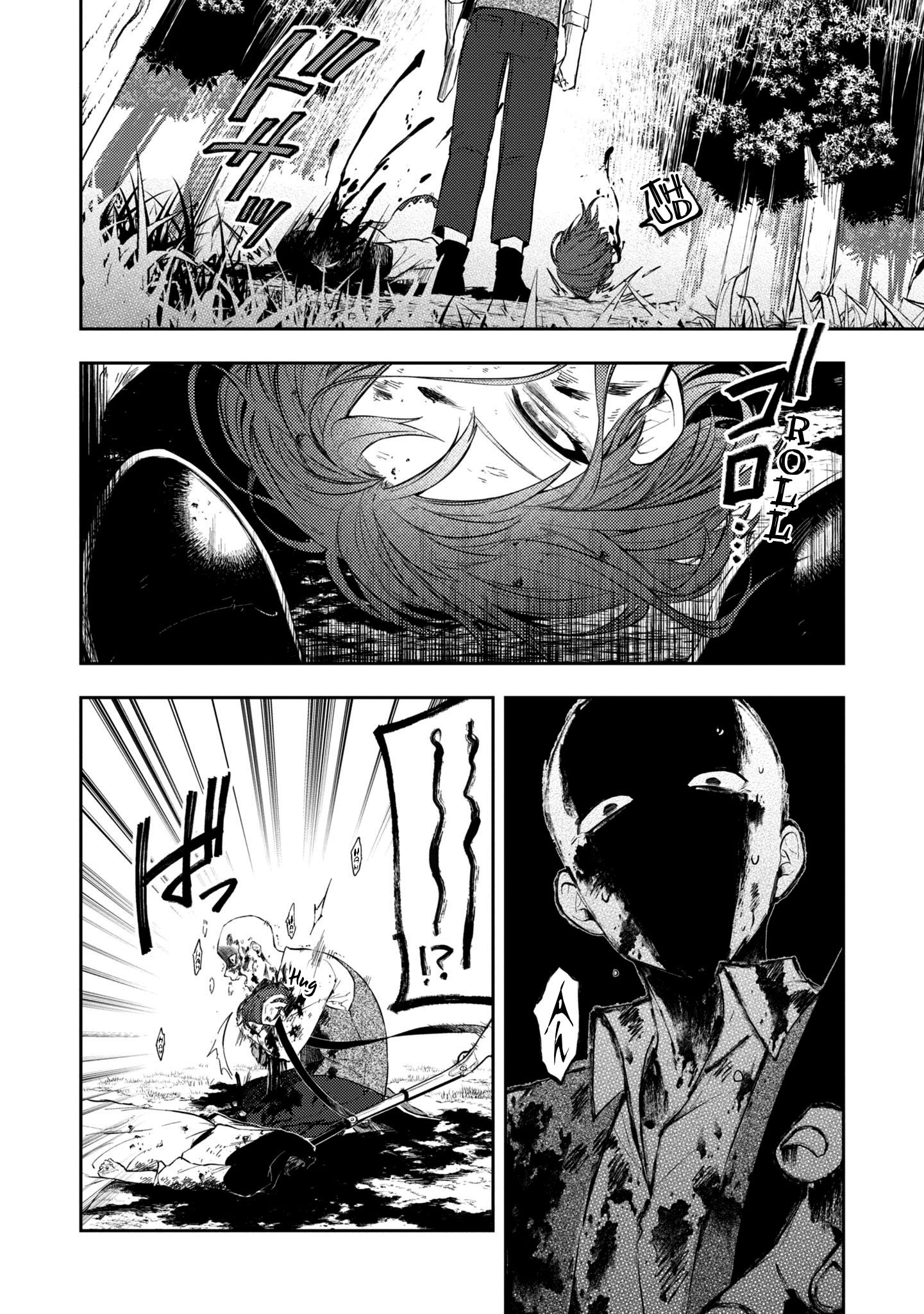 Page 7 of Chapter 17