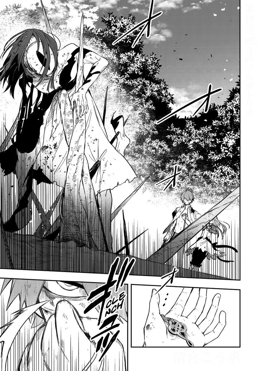 Page 1 of Chapter 19