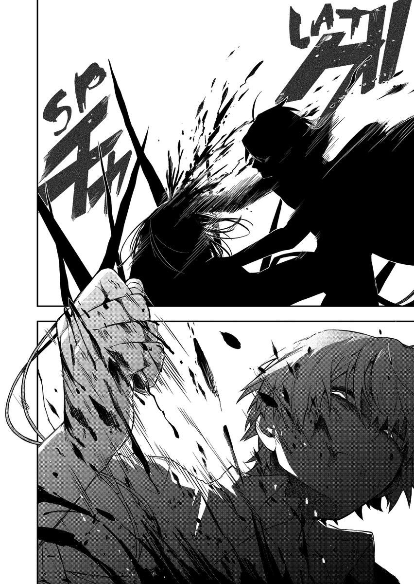 Page 4 of Chapter 19