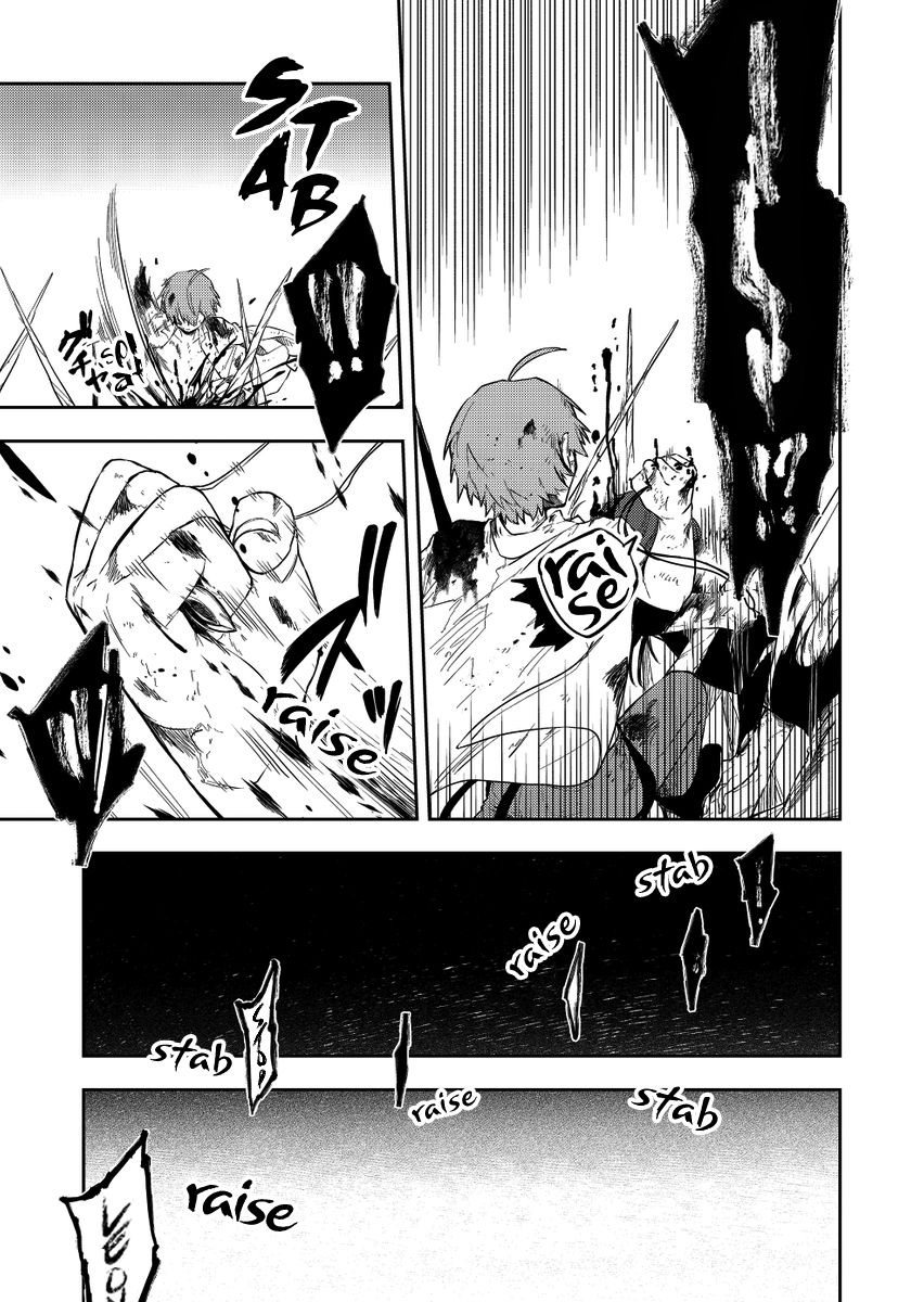 Page 5 of Chapter 19