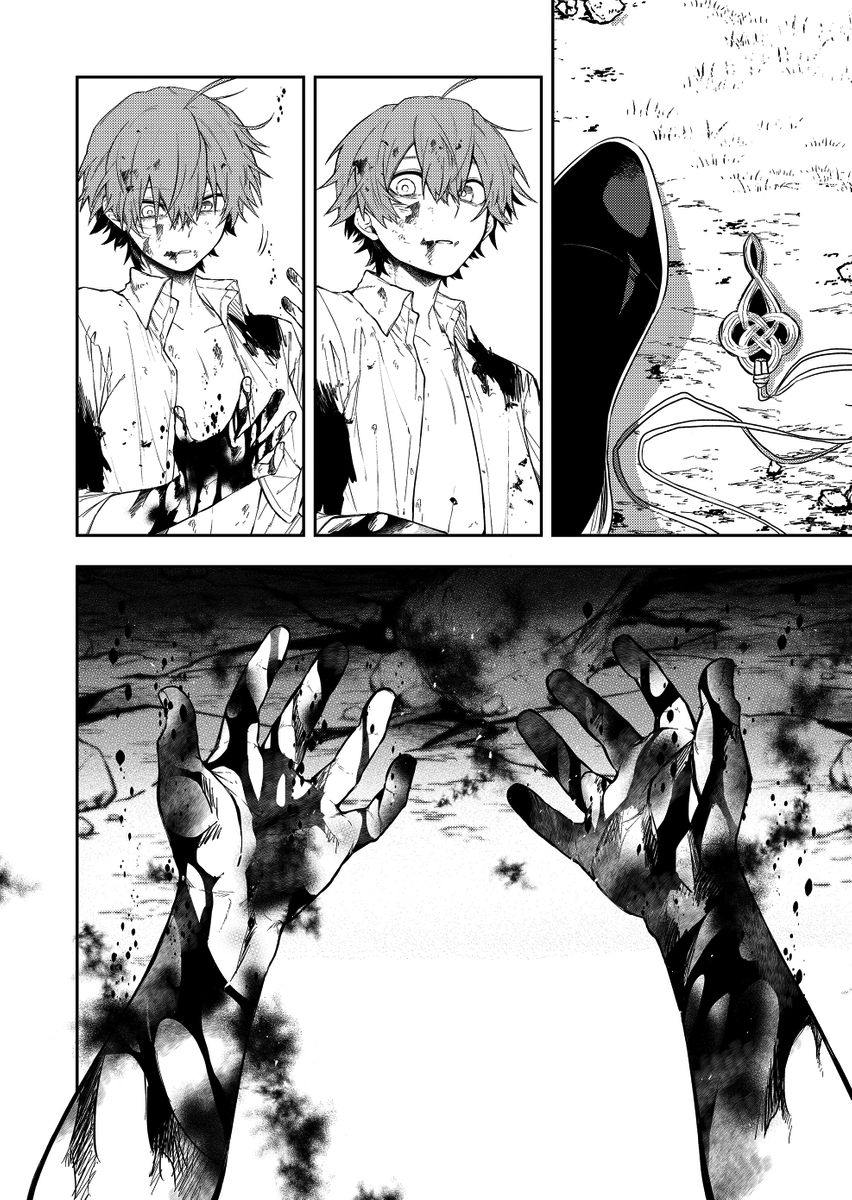 Page 8 of Chapter 19