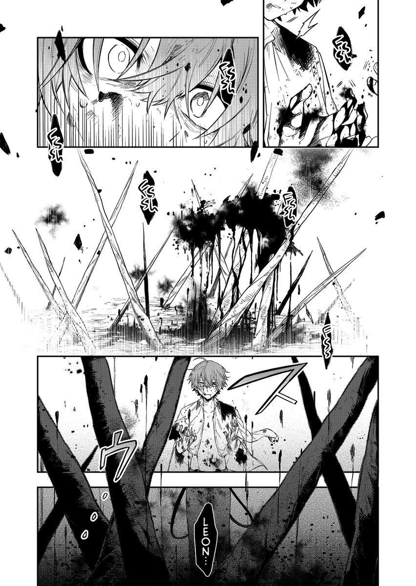 Page 9 of Chapter 19
