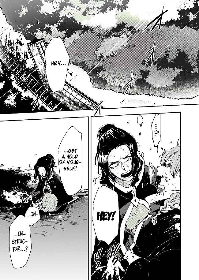 Page 1 of Chapter 2