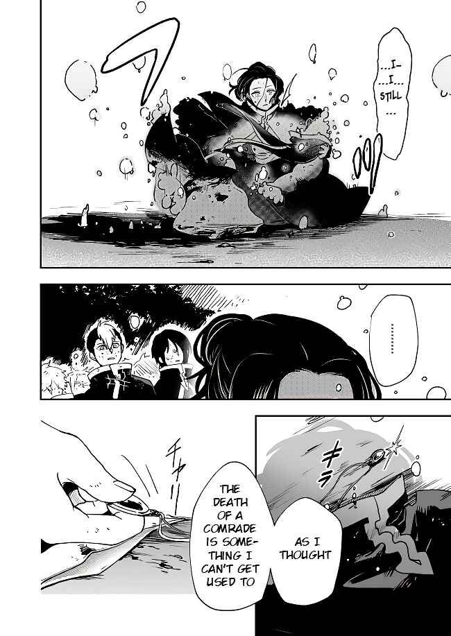 Page 2 of Chapter 2
